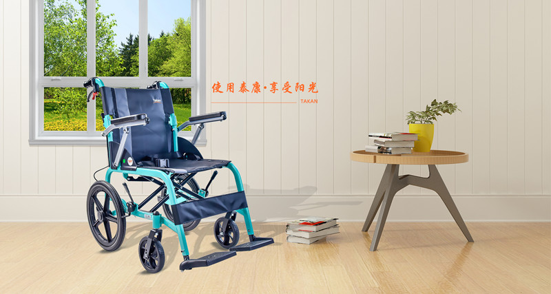 Manual Wheelchair, Powdered Wheelchair, Promotion - •TIANJIN TAIKANG SUNSHINE TECHNOLOGY CO.,LTD